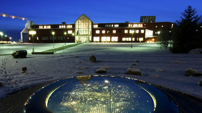 挪威特罗瑟姆学院