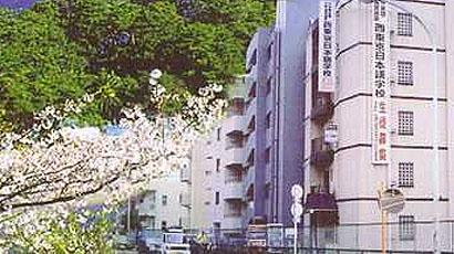 西东京日本语学校