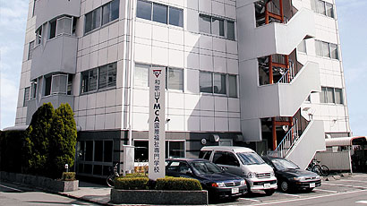 和歌山YMCA国际福祉专门学校