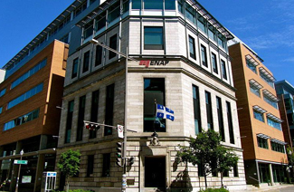 魁北克大学国立公共管理学院