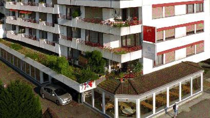 瑞士DCT国际酒店管理学院