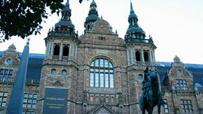 哥本哈根城市大学学院