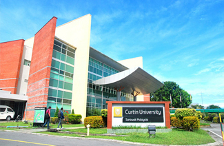 科廷大学马来西亚分校