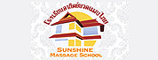 泰国阳光按摩学校